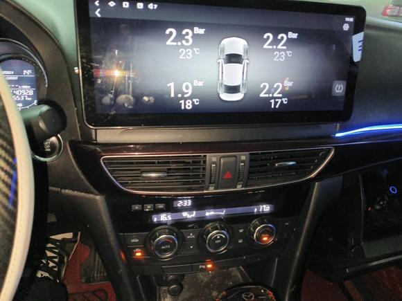 [合肥·皖A] 二手马自达阿特兹2015款 2.0L 蓝天豪华版