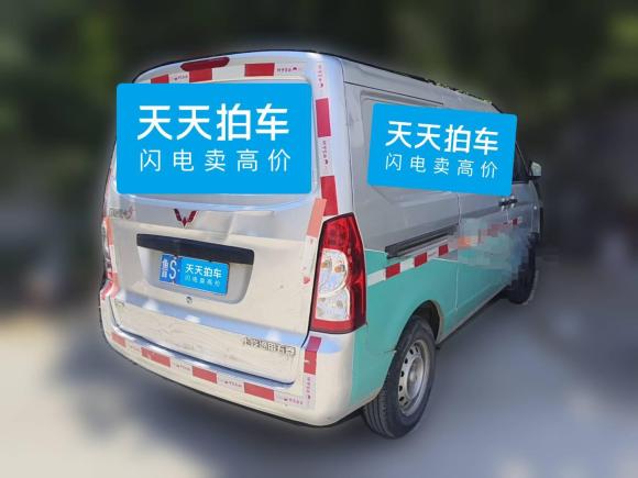 [济南·鲁S] 二手五菱汽车五菱荣光S2023款 1.5L 基本型封窗车 2座
