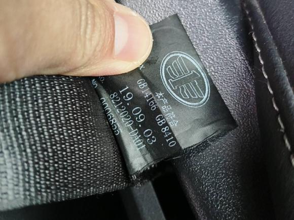 [成都·川A] 二手红旗红旗HS72019款 3.0T 自动四驱智联旗领版