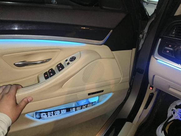 [合肥·皖A] 二手宝马宝马5系2013款 520Li 典雅型