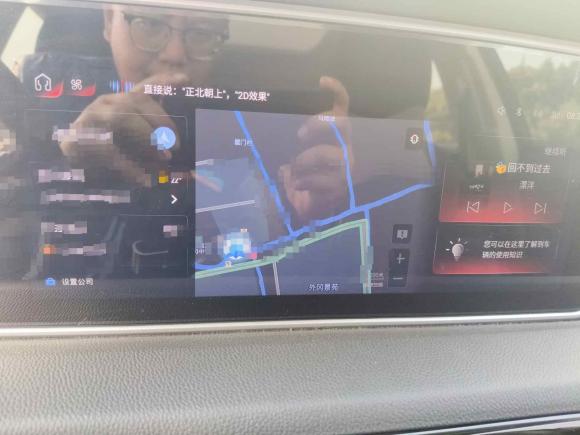 [上海·沪C] 二手红旗红旗HS52022款 改款 2.0T 智联旗享版