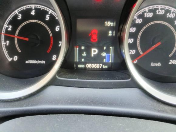 [上海·苏U] 二手三菱翼神2015款 1.8L CVT致尚版 国IV