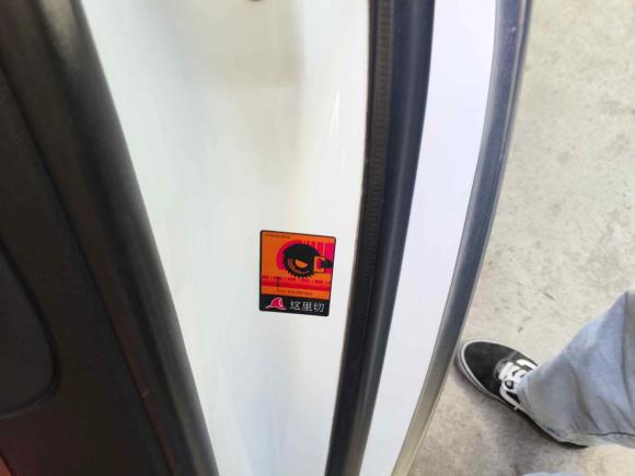 [杭州·浙A] 二手特斯拉Model S2014款 Model S P85