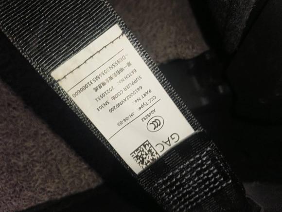 [深圳·粤B] 二手埃安AION Y2021款 70 悦享科技版