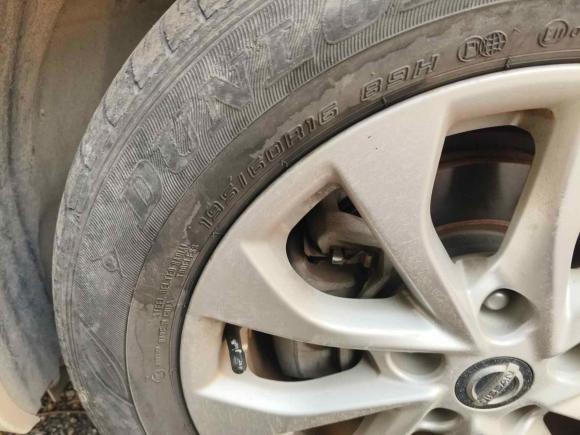 [广州·粤A] 二手日产轩逸2016款 1.6XL  CVT尊享版