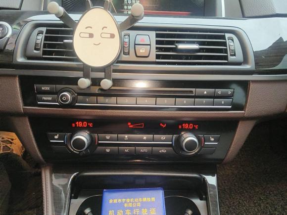 [宁波·浙B] 二手宝马宝马5系2014款 525Li 豪华设计套装