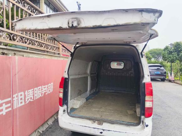 [杭州·浙A] 二手SRM鑫源好运1号2022款 启航版