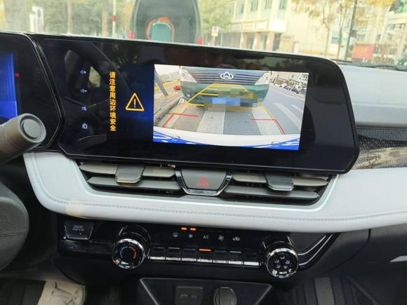 [金华·浙G] 二手雪佛兰科鲁泽2024款 1.5L 双离合悦享版