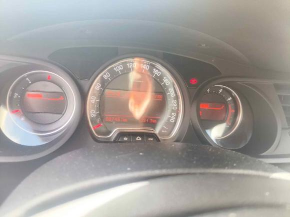 [深圳·粤B] 二手雪铁龙雪铁龙C52013款 2.3L 自动尊驭型