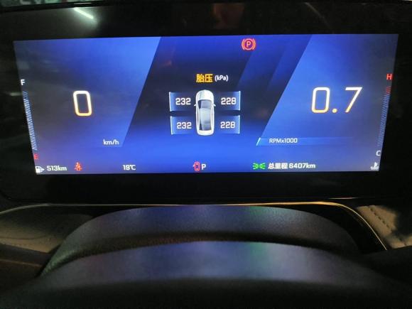 [深圳·粤L] 二手雪佛兰科鲁泽2023款 1.5L 双离合悦享版