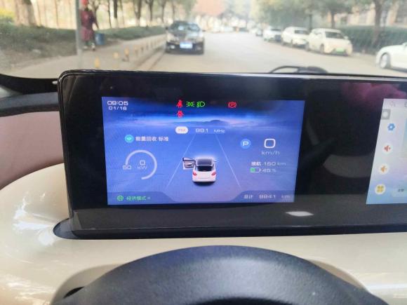 [成都·川A] 二手五菱汽车五菱缤果2024款 333km 悦享款