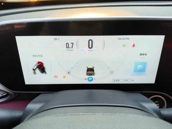 [上海·沪C] 二手上汽大通MAXUS大通T902021款 2.0T双增压 自动四驱高底盘豪华型标箱