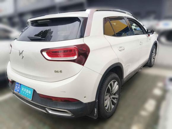 [无锡·苏B] 二手DSDS 62014款 1.6T 尊享版THP160