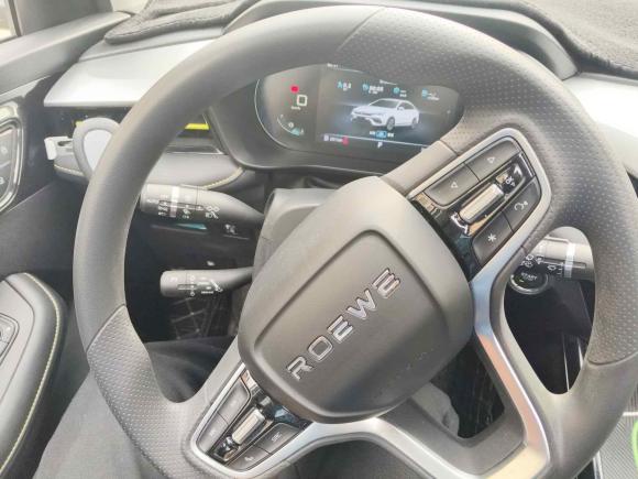 [上海·沪B] 二手荣威荣威i52021款 改款 1.5L CVT钻石版