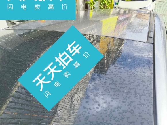 [宁波·浙B] 二手小鹏小鹏G32021款 G3i 460G