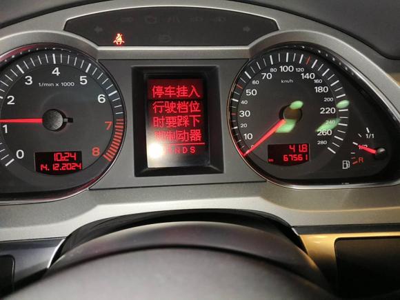 [济南·鲁P] 二手奥迪奥迪A6L2008款 2.0T 奥运限量版