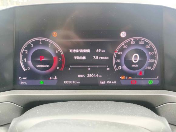 [深圳·粤B] 二手本田雅阁2025款 260TURBO 豪华版