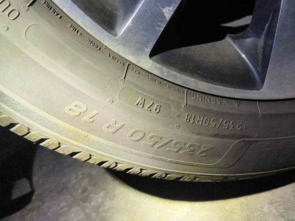 [上海·沪A] 二手荣威荣威RX5新能源2017款 eRX5 50T 混动互联尊荣旗舰版