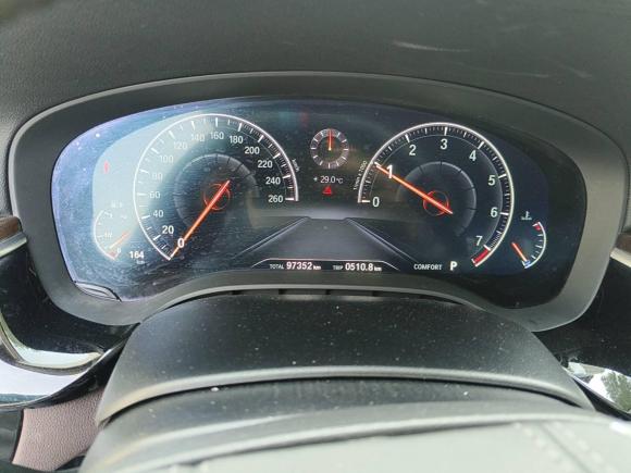 [合肥·皖A] 二手宝马宝马5系2018款 525Li 豪华套装