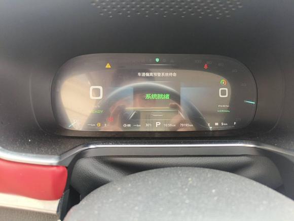 [上海·沪A] 二手荣威荣威RX5新能源2017款 eRX5 50T 混动互联尊荣旗舰版