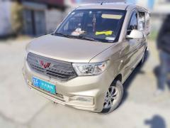 [南通·苏F]五菱汽车&nbsp;&nbsp;五菱宏光V&nbsp;&nbsp;2019款 1.5L劲享版国VI LAR