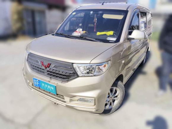 [南通·苏F] 二手五菱汽车五菱宏光V2019款 1.5L劲享版国VI LAR