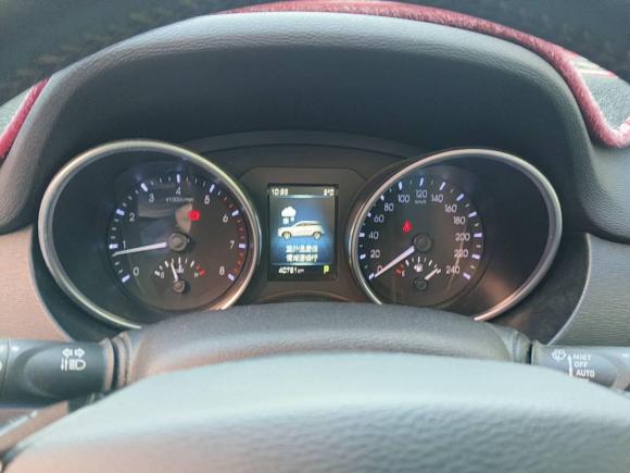 [青岛·鲁B] 二手哈弗哈弗H6 Coupe2016款 蓝标 1.5T 自动两驱精英型