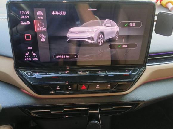 [上海·沪A] 二手大众ID.4 X2021款 Pro 极智长续航版