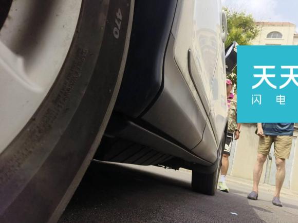 [青岛·鲁B] 二手本田本田CR-V2012款 2.0L 两驱都市版