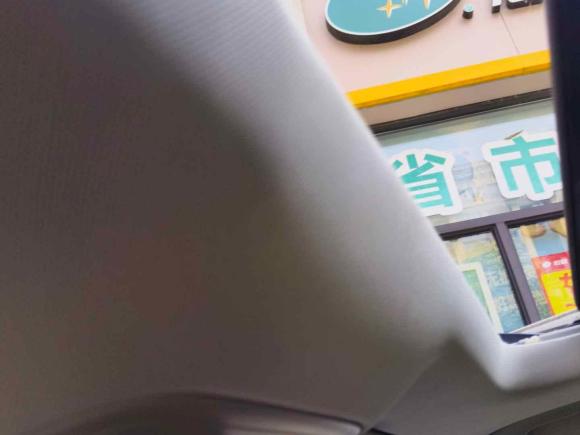 [杭州·浙A] 二手荣威荣威i52020款 1.5L 手动4G互联领豪旗舰版