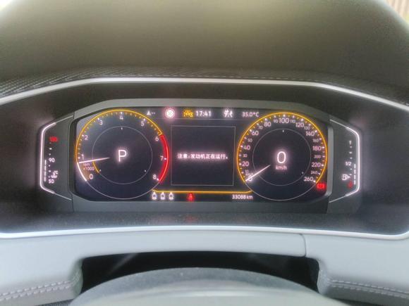 [南昌·赣A] 二手大众探岳2023款 280TSI 两驱豪华Plus进阶版