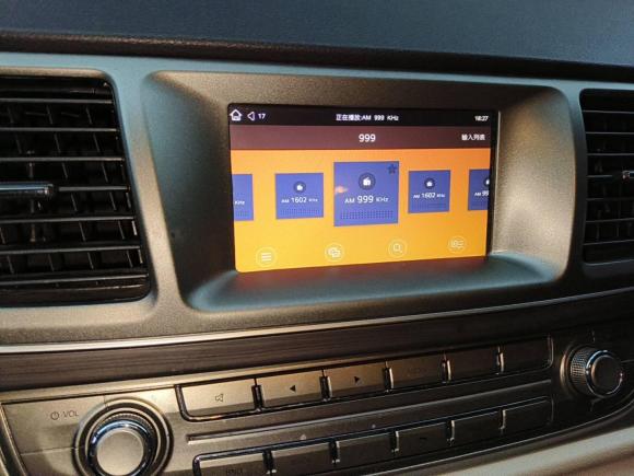 [广州·闽B] 二手大通大通G102016款 2.0T 自动精英版