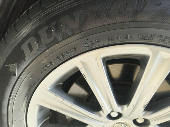 [上海·沪E] 二手雷克萨斯雷克萨斯NX2015款 200 全驱 锋尚版