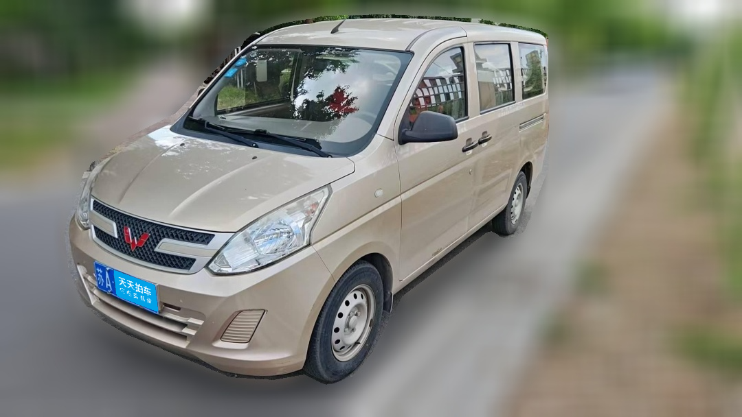 [南京·苏A] 五菱汽车五菱荣光V2019款 1.5L实用型国VI LAR