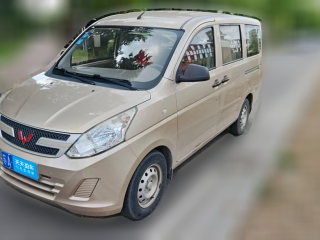 五菱汽车五菱荣光V2019款 1.5L实用型国VI LAR「南京二手车」「天天拍车」
