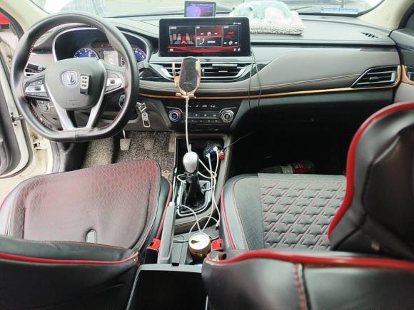 [常州·浙G] 二手长安逸动DT2018款 1.6L 手动智享型