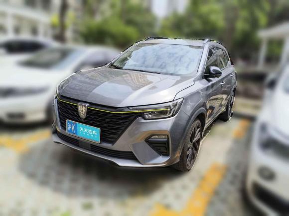 荣威荣威RX52020款 PLUS 300TGI 自动Ali国潮旗舰版「上海二手车」「天天拍车」