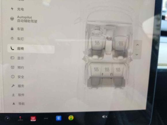 [上海·沪A] 二手特斯拉Model Y2022款 后轮驱动版