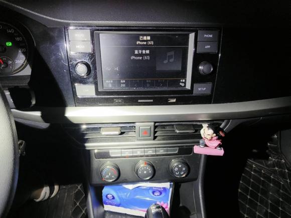 [上海·沪C] 二手大众朗逸2019款 280TSI DSG舒适版 国VI