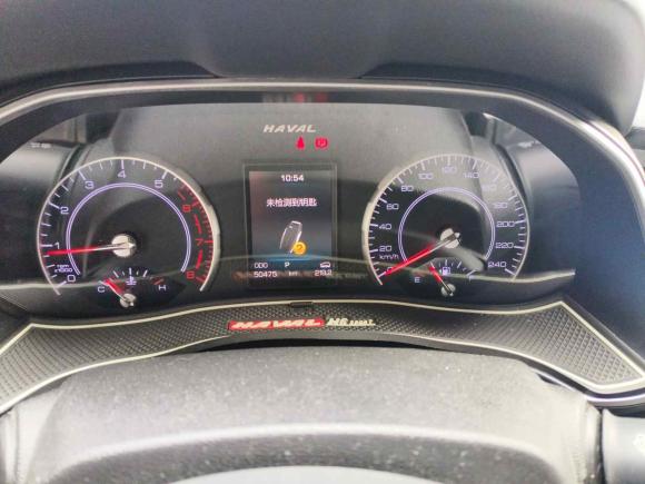 [成都·川A] 二手哈弗哈弗H62017款 蓝标 2.0T 自动两驱智尚型