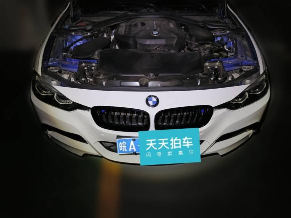 [合肥·皖A] 二手宝马宝马3系2019款 320Li M运动曜夜版