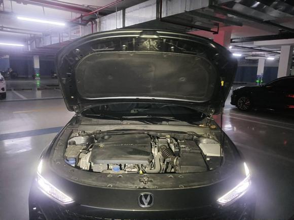 [宁波·陕U] 二手长安长安UNI-V2023款 1.5T 尊贵型