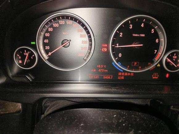 [青岛·鲁B] 二手宝马宝马X52017款 xDrive28i