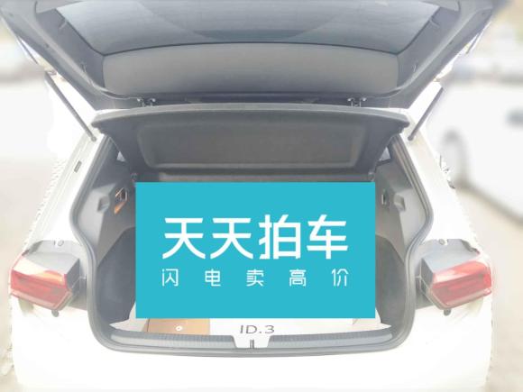 [西安·陕A] 二手大众大众ID.32024款 出众版