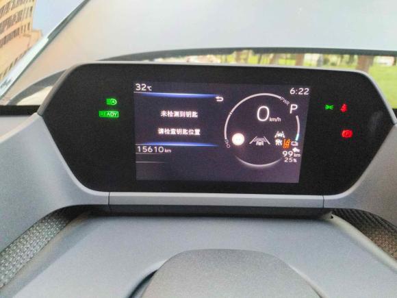 [嘉兴·浙F] 二手丰田铂智4X2024款 615 PRO版