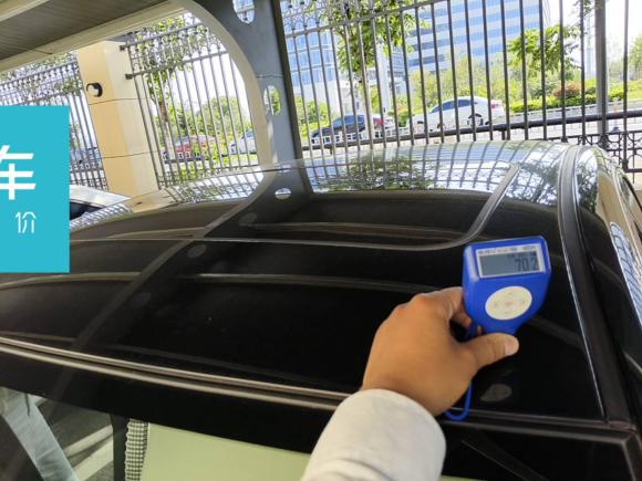 [宁波·浙B] 二手日产轩逸2018款 经典 1.6XE+ CVT领先版