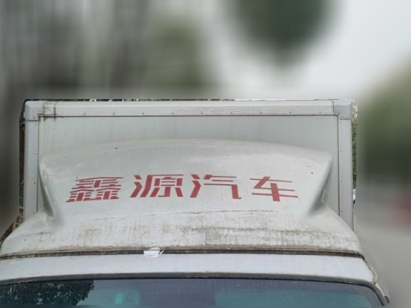 [南京·皖M] 二手金杯金杯T32024款 1.5L 经典型翼展式厢车