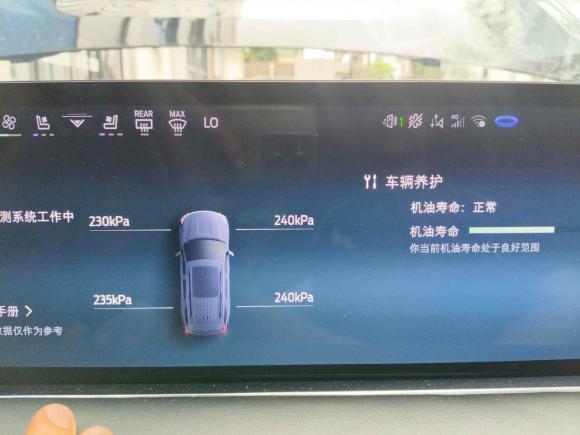 [深圳·粤B] 二手福特探险者2023款 EcoBoost 285 四驱ST-LINE 7座