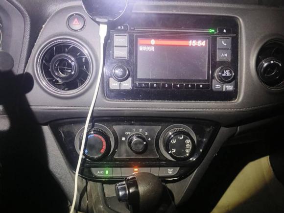 [武汉·鄂A] 二手本田本田XR-V2015款 1.8L EXi  CVT舒适版