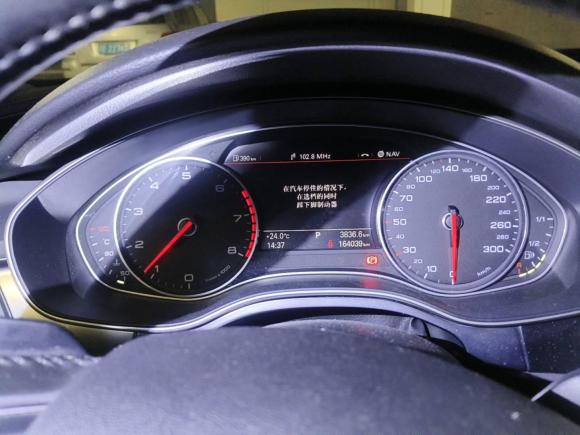 [苏州·苏E] 二手奥迪奥迪A6L2014款 30 FSI 技术型